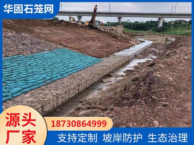 工程案例